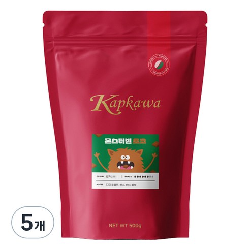 캅카와 몬스터빈 초코 원두커피, 홀빈(분쇄안함), 500g, 5개