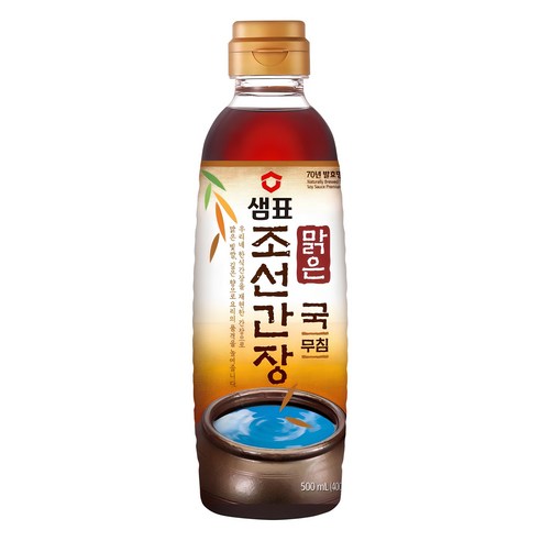 샘표 500ml 맑은 조선간장 1개