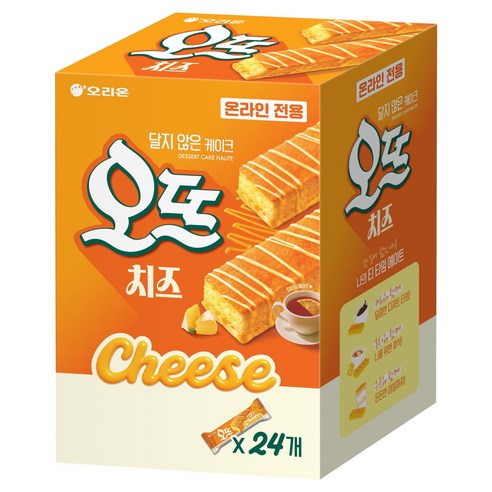 오리온 진한 디저트 케익 오뜨 치즈