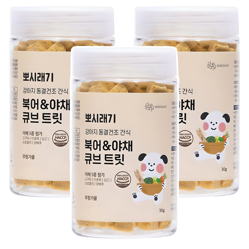 뽀시래기 강아지 동결건조 간식 큐브 트릿, 혼합맛(북어/야채), 30g, 3개