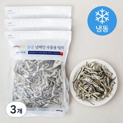 곰곰 남해안 국물용 멸치, 400g, 3개