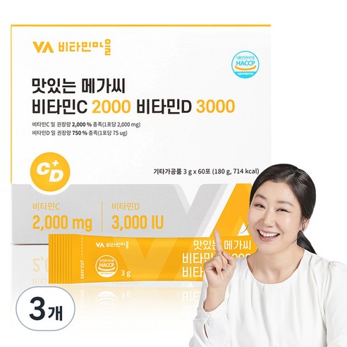 비타민마을 맛있는 메가씨 비타민C 2000 비타민D 3000, 180g, 3개