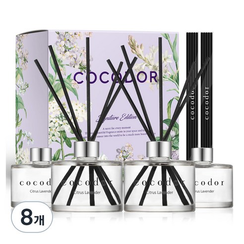 코코도르 퍼퓸 디퓨저, 시트러스라벤더, 200ml, 8개