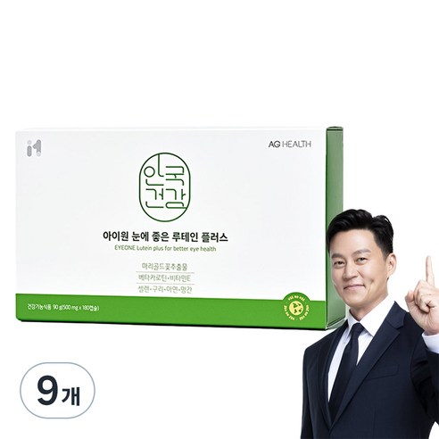 안국건강 아이원 눈에 좋은 루테인 플러스, 180정, 3개