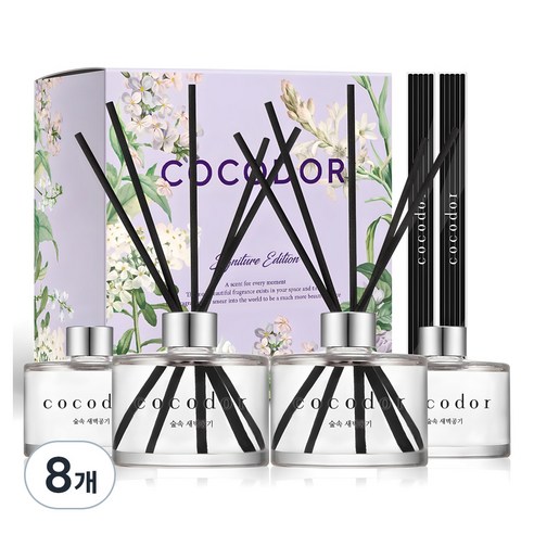 코코도르 퍼퓸 디퓨저, 숲속새벽공기, 200ml, 8개
