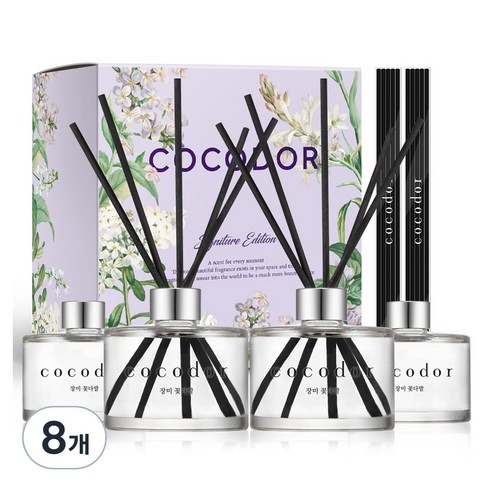 코코도르 퍼퓸 디퓨저, 장미꽃다발, 200ml, 8개