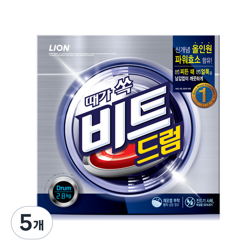 비트 가루세제 2.8kg 드럼용 지함, 5개