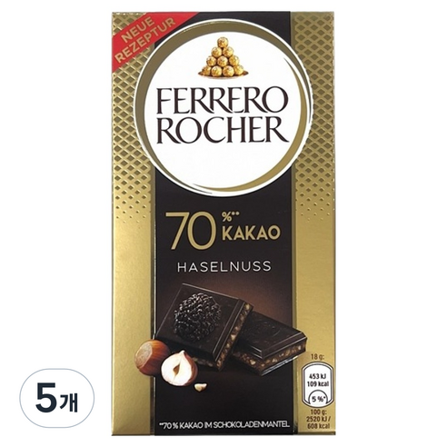 페레로로쉐 초콜릿바 헤이즐넛, 90g, 5개