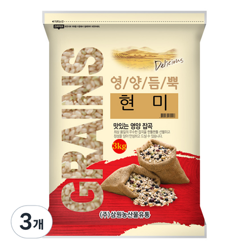 삼원농산 현미, 3kg, 3개