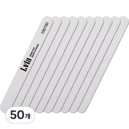 엘비아 100/100 지브라 일자 손톱 파일, 50개, 회색