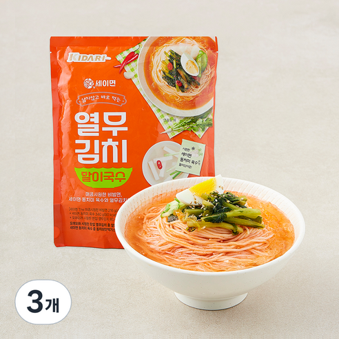 [로켓프레시] 세이면 열무김치말이 국수 2인분