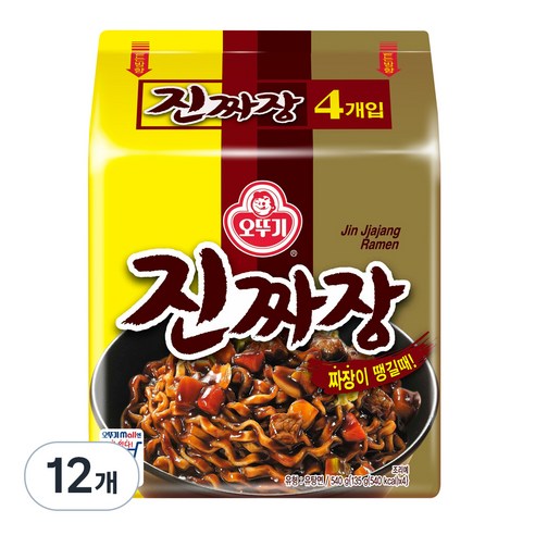 오뚜기 진짜장 멀티팩, 12개