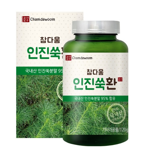 참다움 인진쑥환, 120g, 1개입