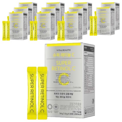 바이탈뷰티 슈퍼 레티놀C, 54g, 12개