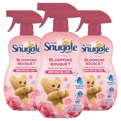 스너글 블루밍 부케 더블 소프트 섬유탈취제 본품, 470ml, 3개
