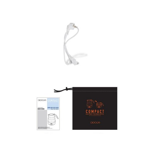 여행의 품격을 높이는 필수템, 치고야 실리콘 폴딩 전기포트