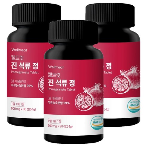 웰트릿 고함량 진 석류 정, 54g, 3개
