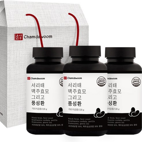 참다움 서리태 맥주효모 그리고 풍성환, 3개, 120g