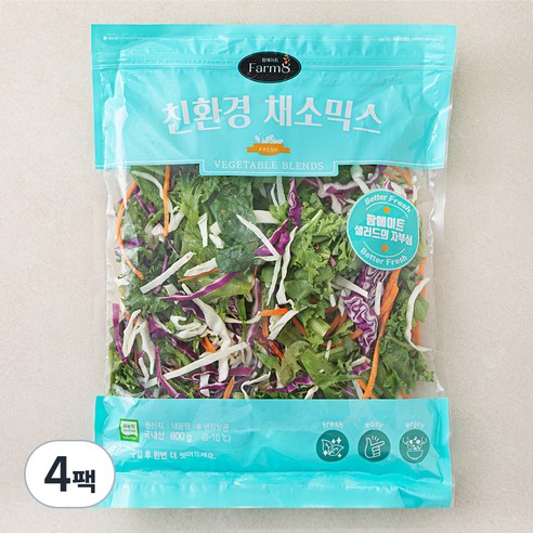 친환경 인증 국내산 채소믹스, 800g, 4팩