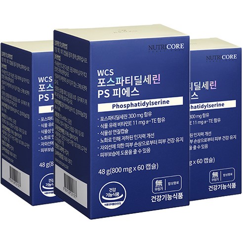 뉴트리코어 WCS 포스파티딜세린, 60정, 3개