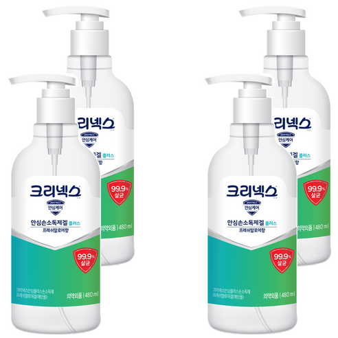 크리넥스 안심손소독제겔플러스 프레쉬알로에향, 480ml, 4개