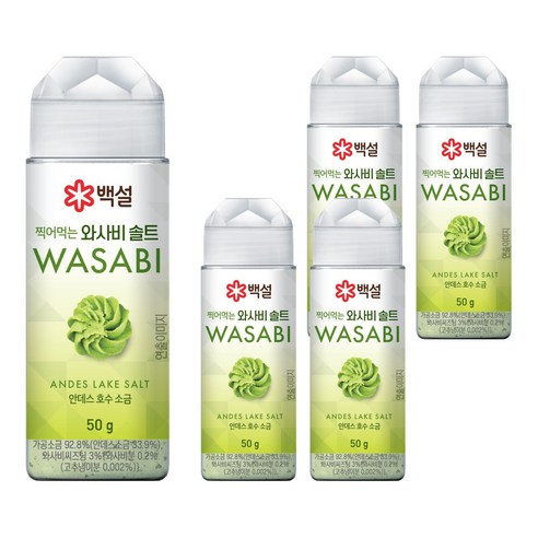 백설 와사비 디핑솔트, 5개, 50g