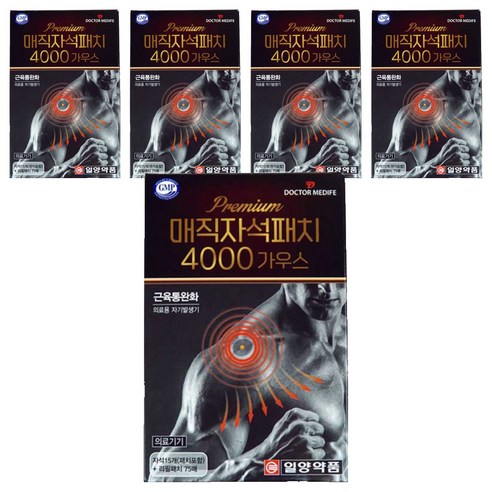 일양약품 닥터메디프 프리미엄 매직자석패치 4000 가우스 15p + 리필 75p 세트, 5세트