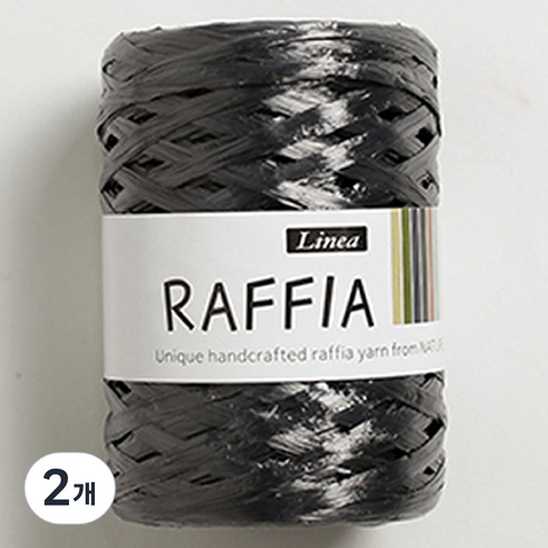 리네아 라피아 뜨개실, 448 밀크라떼, 1개