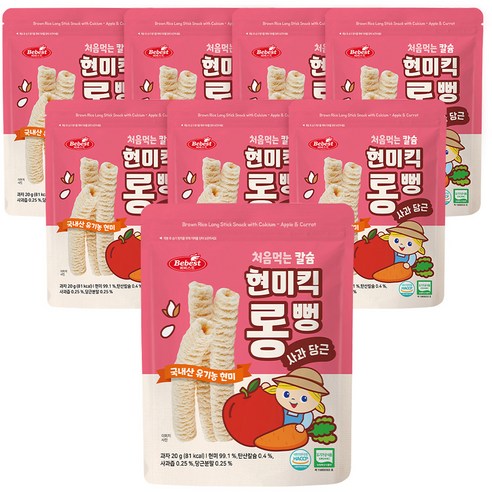 베베스트 처음먹는 칼슘 현미킥 롱뻥 20g, 사과 + 당근 혼합맛, 8개