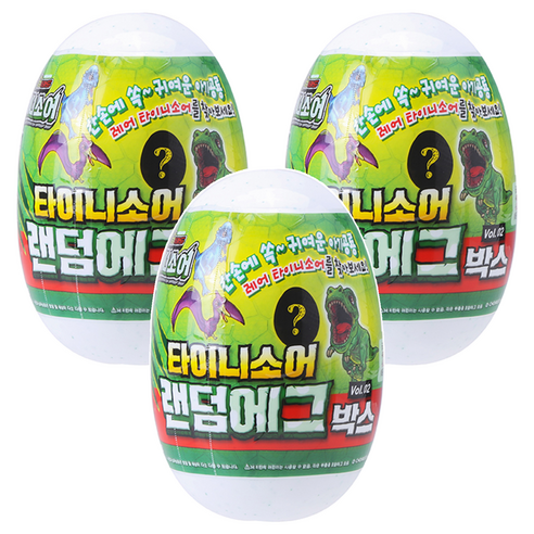 공룡메카드 타이니소어 랜덤발송 에그박스 Vol 2, 3개