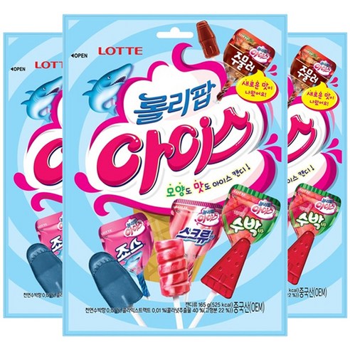 롯데제과 롤리팝 아이스 캔디, 165g, 3봉