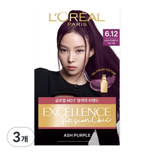 로레알파리 엑셀랑스 파리지앵 시크 염모제, 6.12 애쉬 퍼플, 3개