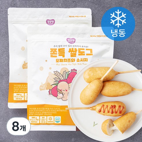 또또맘 쫀득 쌀도그 모짜치즈와 소시지 (냉동), 50g, 4개입, 8개