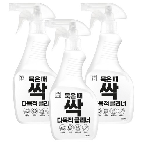 생활공식 묵은 때 싹 다목적 클리너, 500ml, 3개