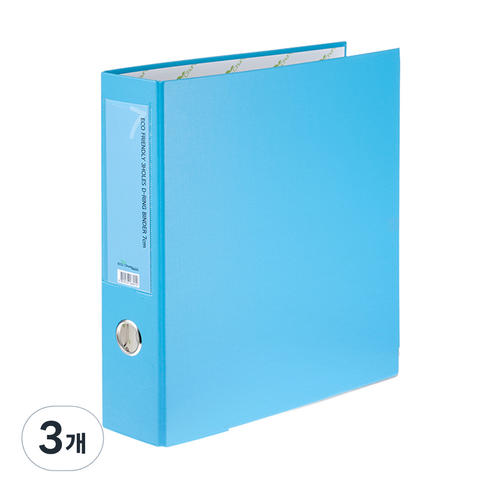 에코청운 에코 3공D링 바인다 7cm A4, 하늘, 3개