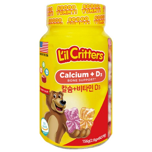 릴크리터스 꾸미바이트 칼슘 + 비타민D3, 156g, 1개