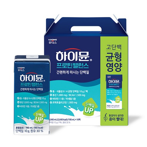 일동후디스 하이뮨 산양유 마시는 단백질 프로틴 음료, 190ml, 16개