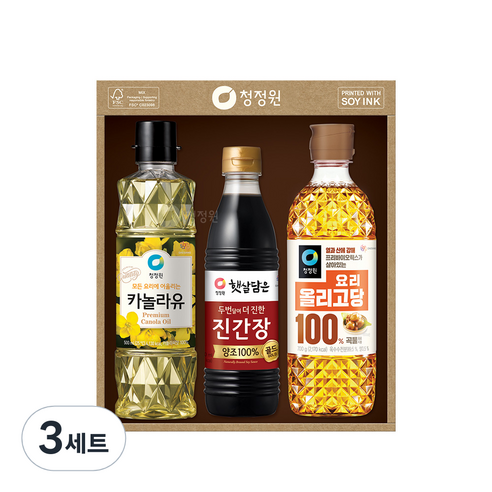 청정원 스페셜 12호, 3세트