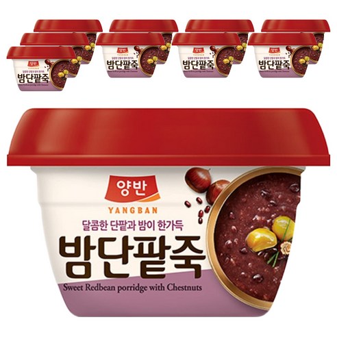 양반 밤단팥죽, 285g, 10개