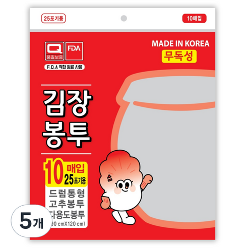 우진크린라이프 두꺼운 김장봉투 90 x 120 cm, 5개, 10개입, 드럼통형