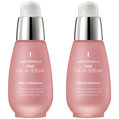 참존 핑크 오일 인 세럼, 30ml, 2개