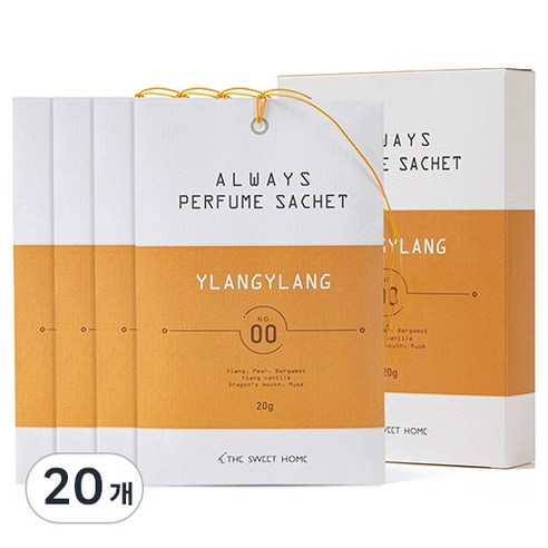 더스윗홈 올웨이즈 퍼퓸사쉐 옷장방향제, 20g, 20개, 일랑일랑