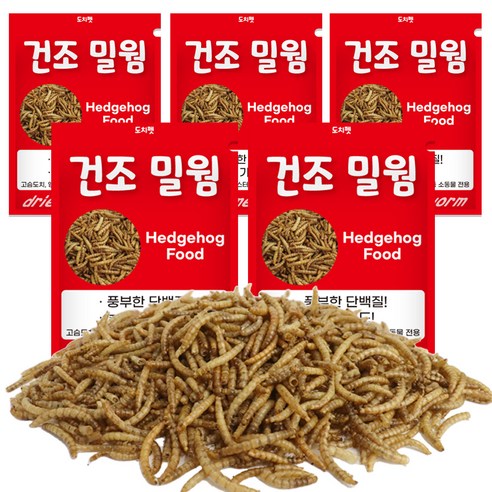도치펫 반려동물 건조밀웜, 150g, 5개