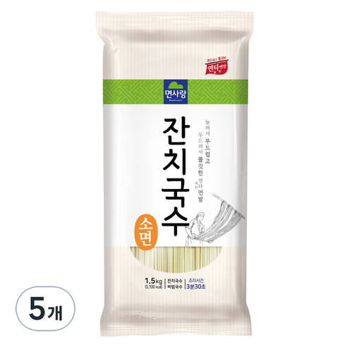 면사랑 잔치국수소면, 1.5kg, 5개