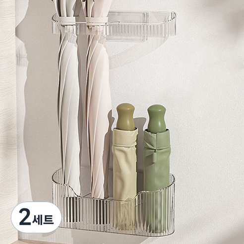 홈플로우 어디든 편한 우산 보관함 세트, 화이트, 2세트