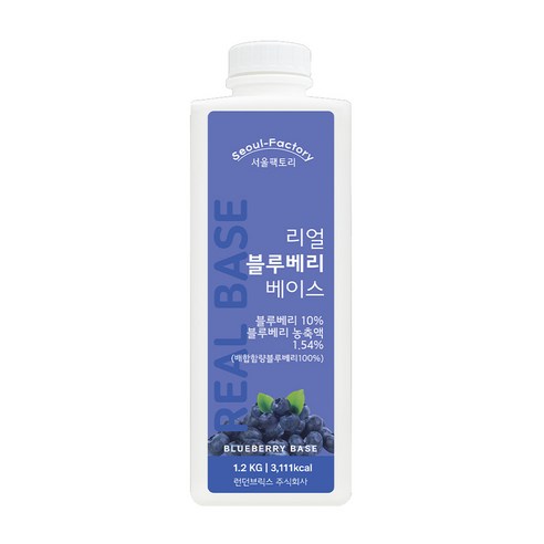 서울팩토리 리얼 블루베리 베이스, 1개, 1.2kg Best Top5