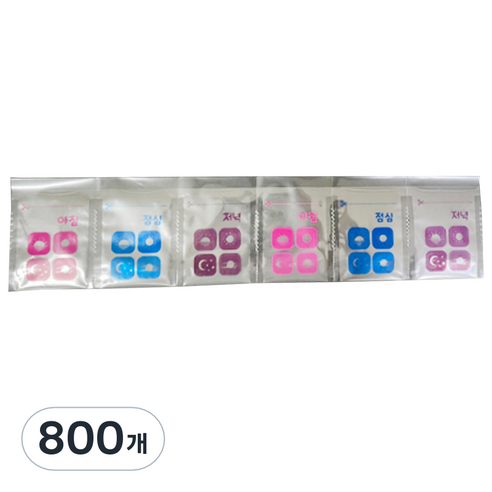 투명 약포지 아점저 3도 소, 800개