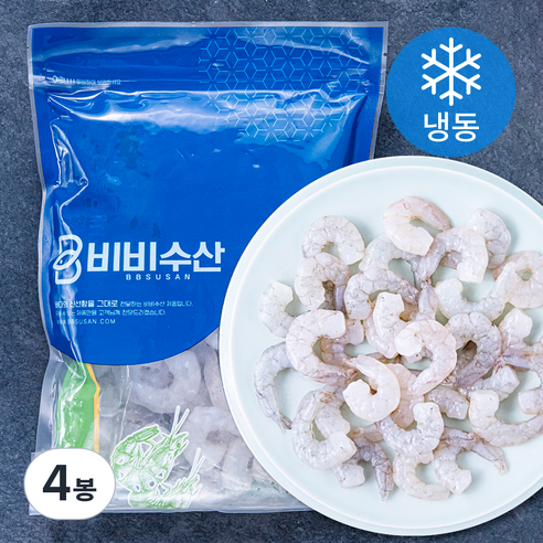 오션스글로벌 비비수산 흰다리 생새우살 2개입 (냉동), 400g(소, 51/70), 4봉