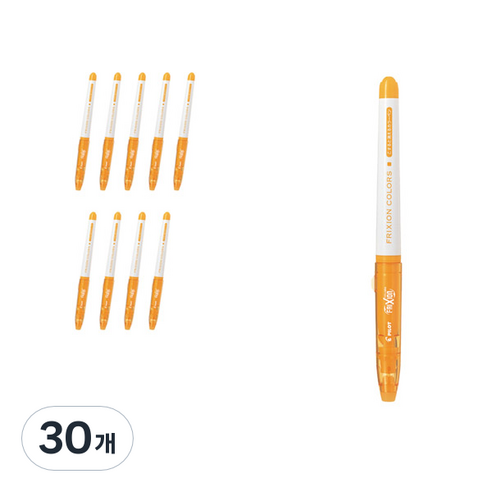 파이롯트 프릭션 칼라 수성펜 0.6mm SFC-10M, 허니옐로우, 30개