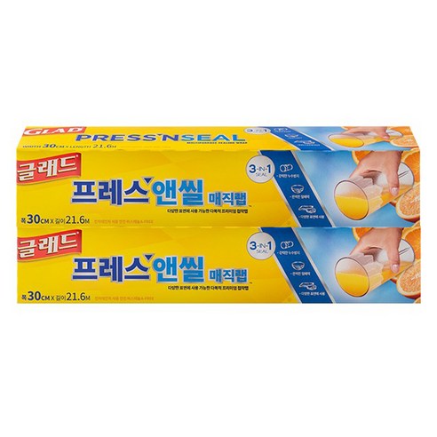 글래드 프레스앤씰 매직랩 일반형